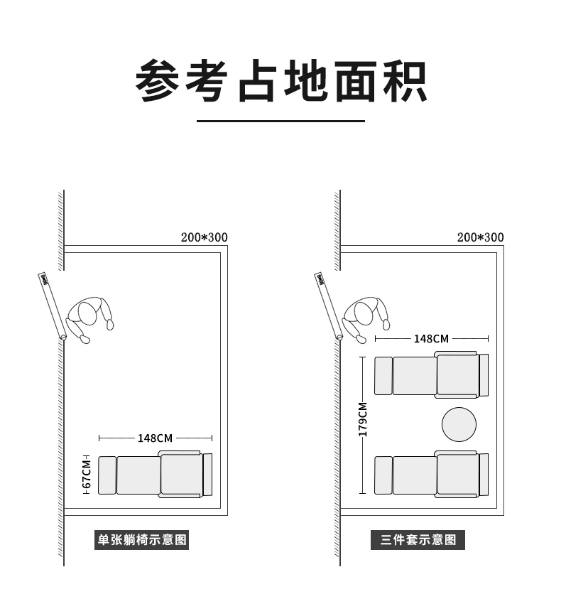 赫兰落地单椅_10.jpg