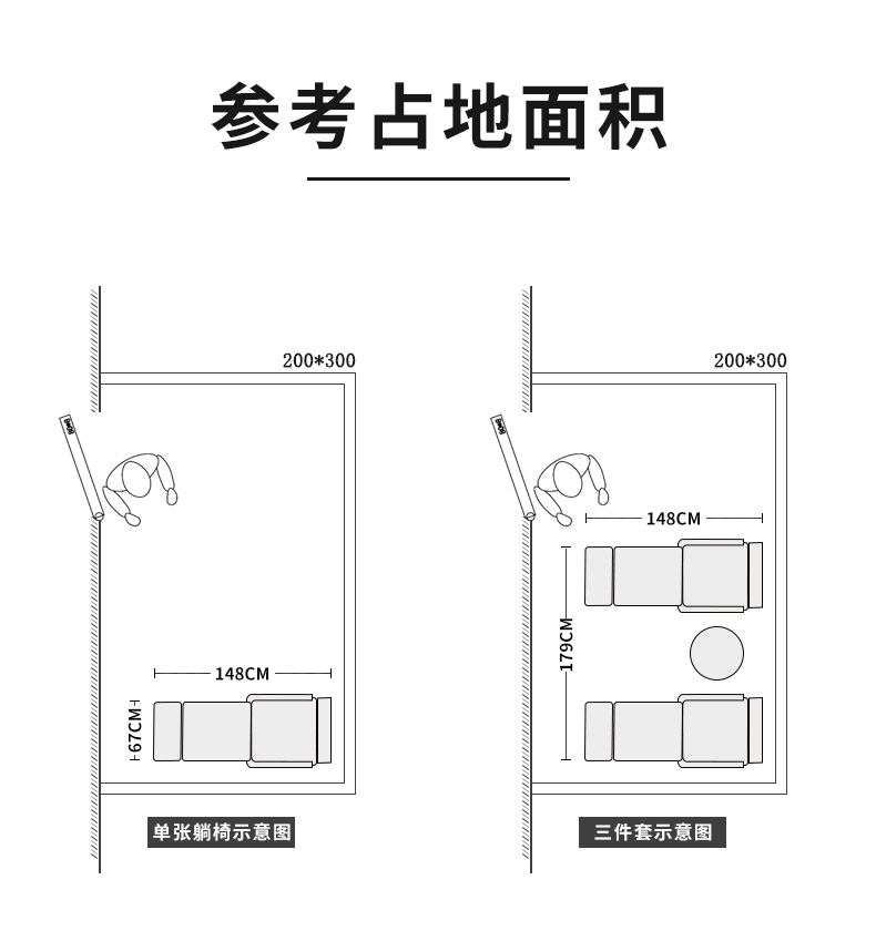 赫尔辛基摇椅_13.jpg